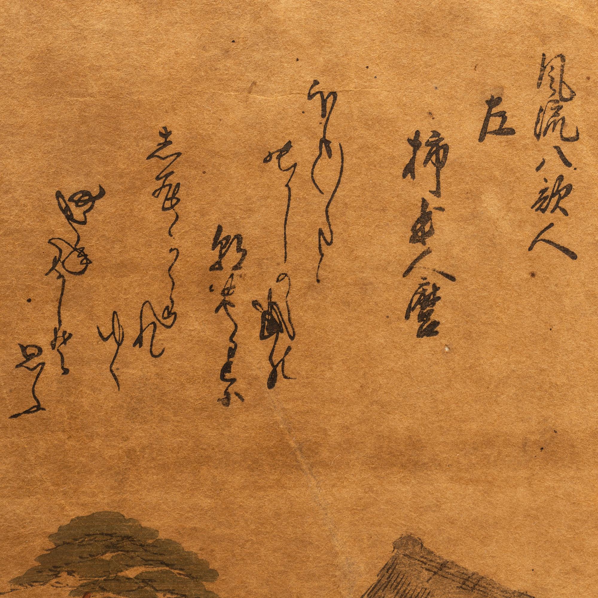 UTAGAWA TOYOHIRO (1763-1828), efter, färgträsnitt. Japan, 1800-tal,