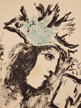 Marc Chagall, "Poétesse".