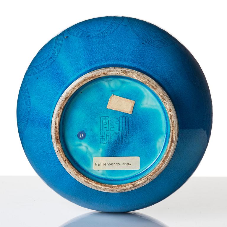 A turquoise glazed vase, zun, Qing dynasty with a Qianlong incised seal mark and of the period.