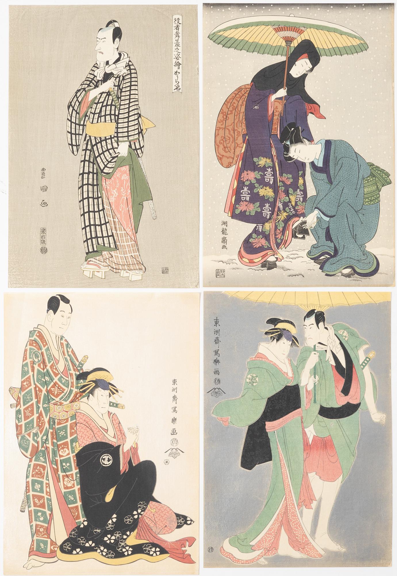 Four woodblock prints from a publication by "Tokyo Bijutsu Kankokai" (Tokyo Art Publishing Association" early 1900s.