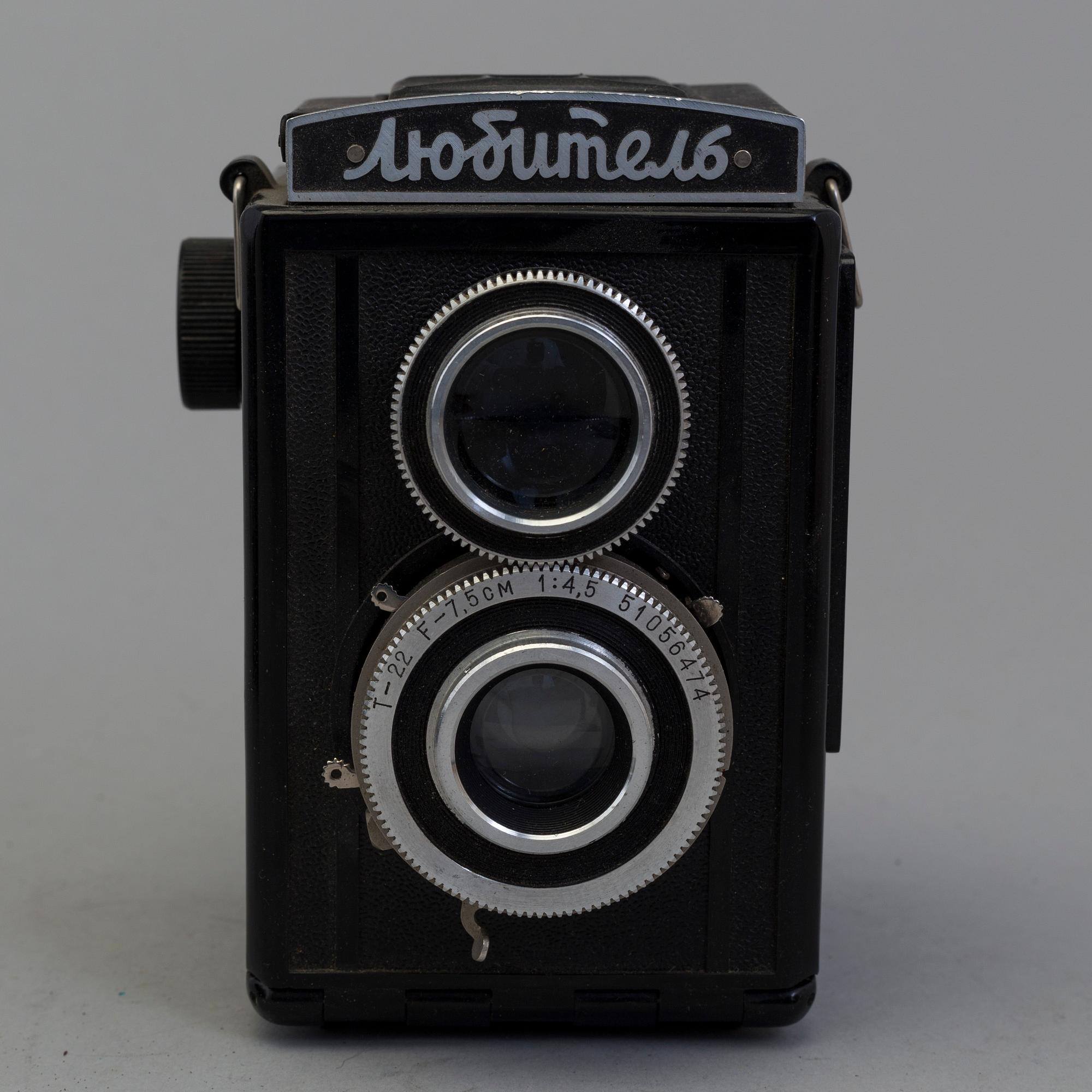Zeiss Ikon, Autographic Brownie, Cartridge Hawk-Eye Model B, the Amateur Camera First half of the 20th century.