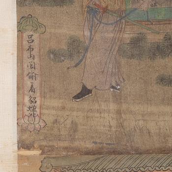 A set of four scroll paintings from an album, Qing dynasty 1664-1912).