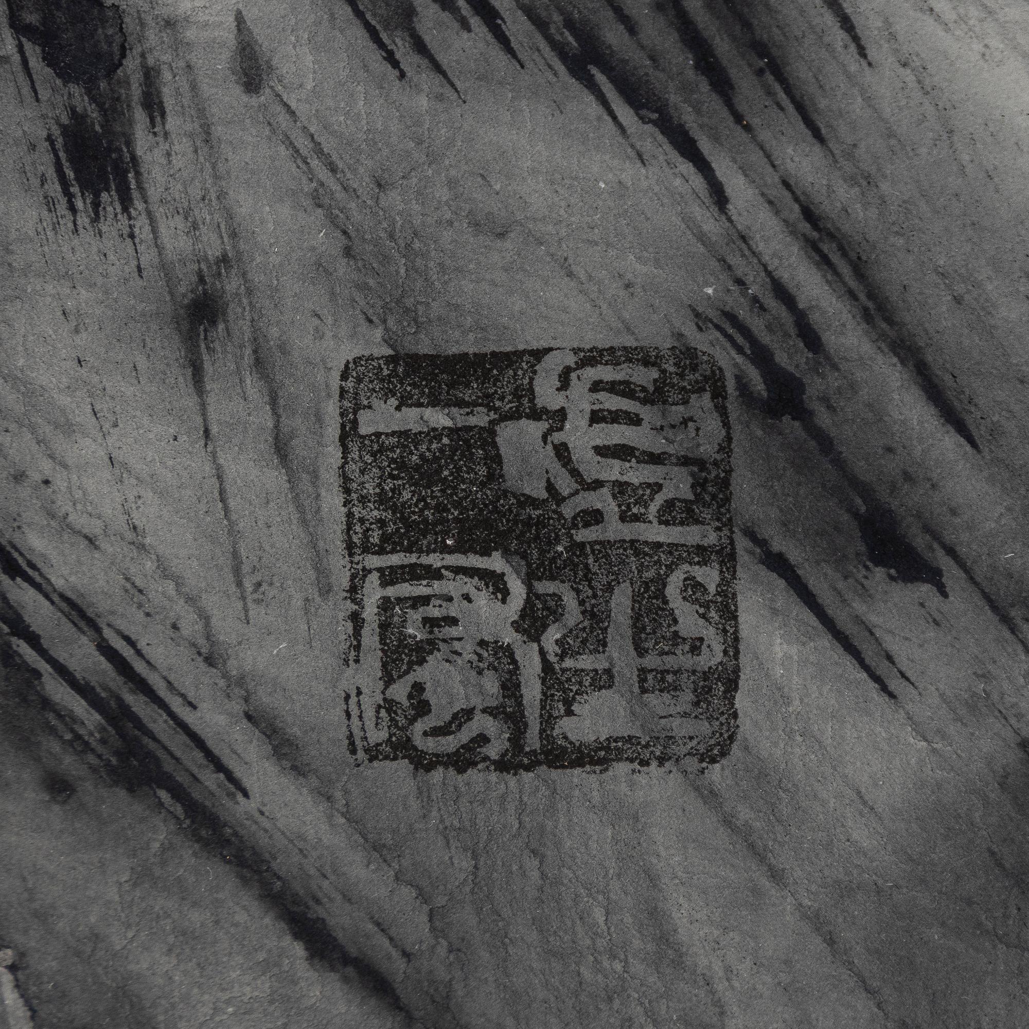 Wang Jinsong, "Figure No.41" 人物, 2002.