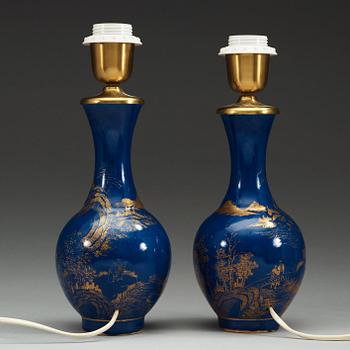 A pair of powder blue vases, Qing dynasty 19th Century.