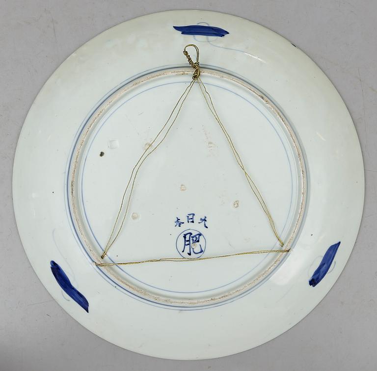 SKÅLFAT, porslin, Imari, 1900-tal.