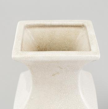 YTTERFODER, JARDINIERE, 5 ST. porslin, G&C, Danmark, 1900-talets andra hälft.