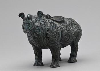 FIGRUIN, brons, orientalisk, 1900-tal.