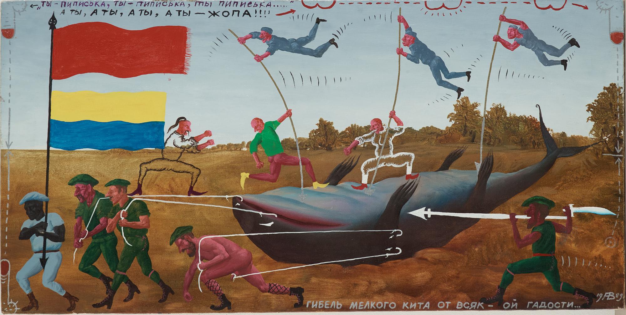 ALEXANDER ZAKHAROV, mixed media on canvas, Russia, monogram signed, and dated 1989.