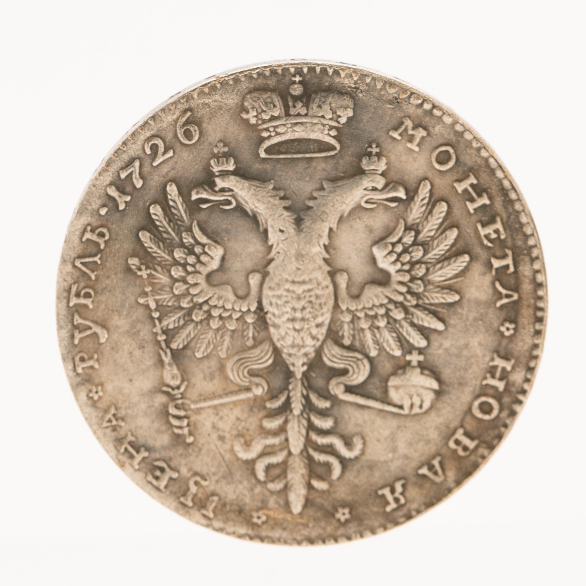 Silver coin, Catherine I, 1 rouble, Russia, 1726.