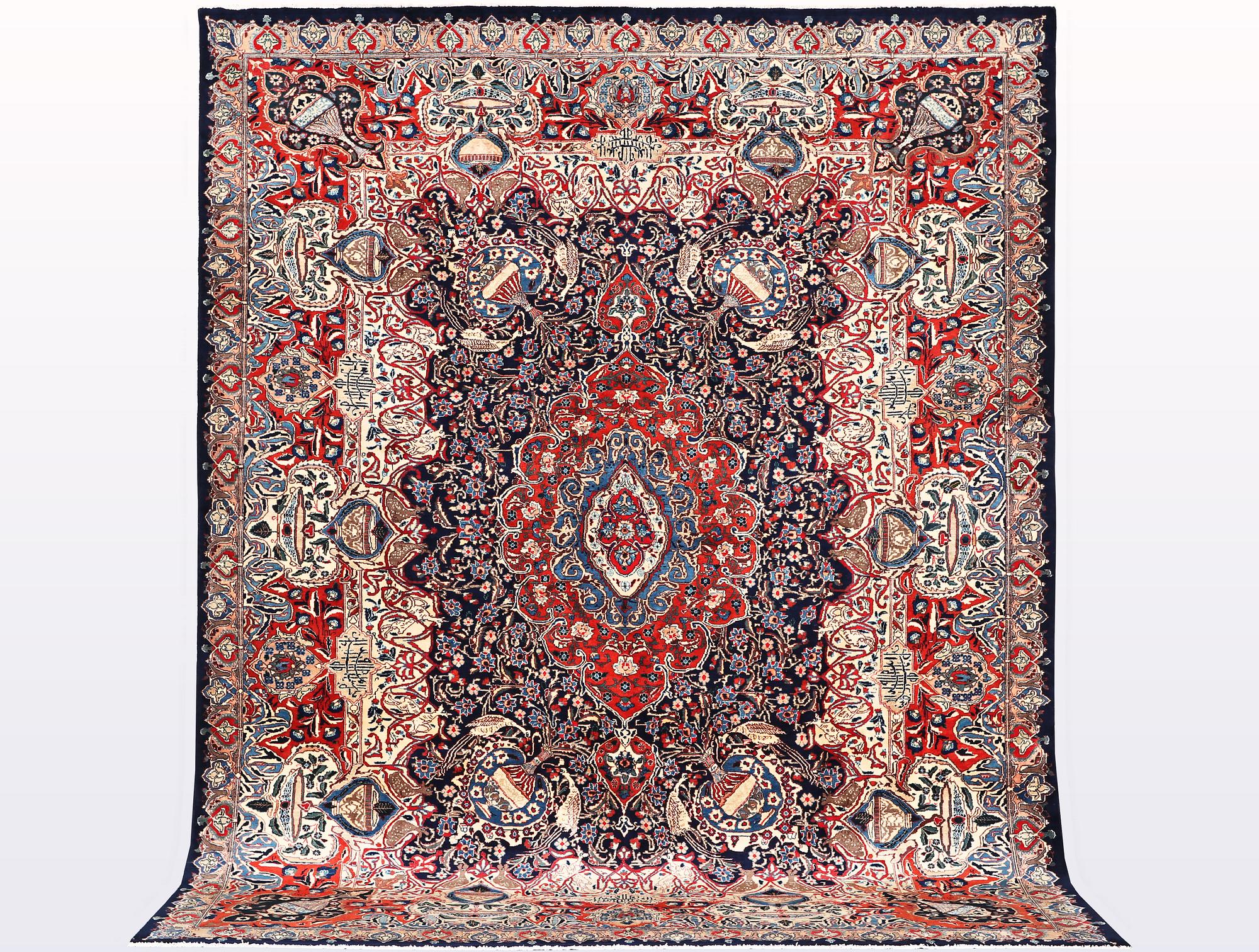 A carpet, Kashmar, ca 378 x 300 cm.
