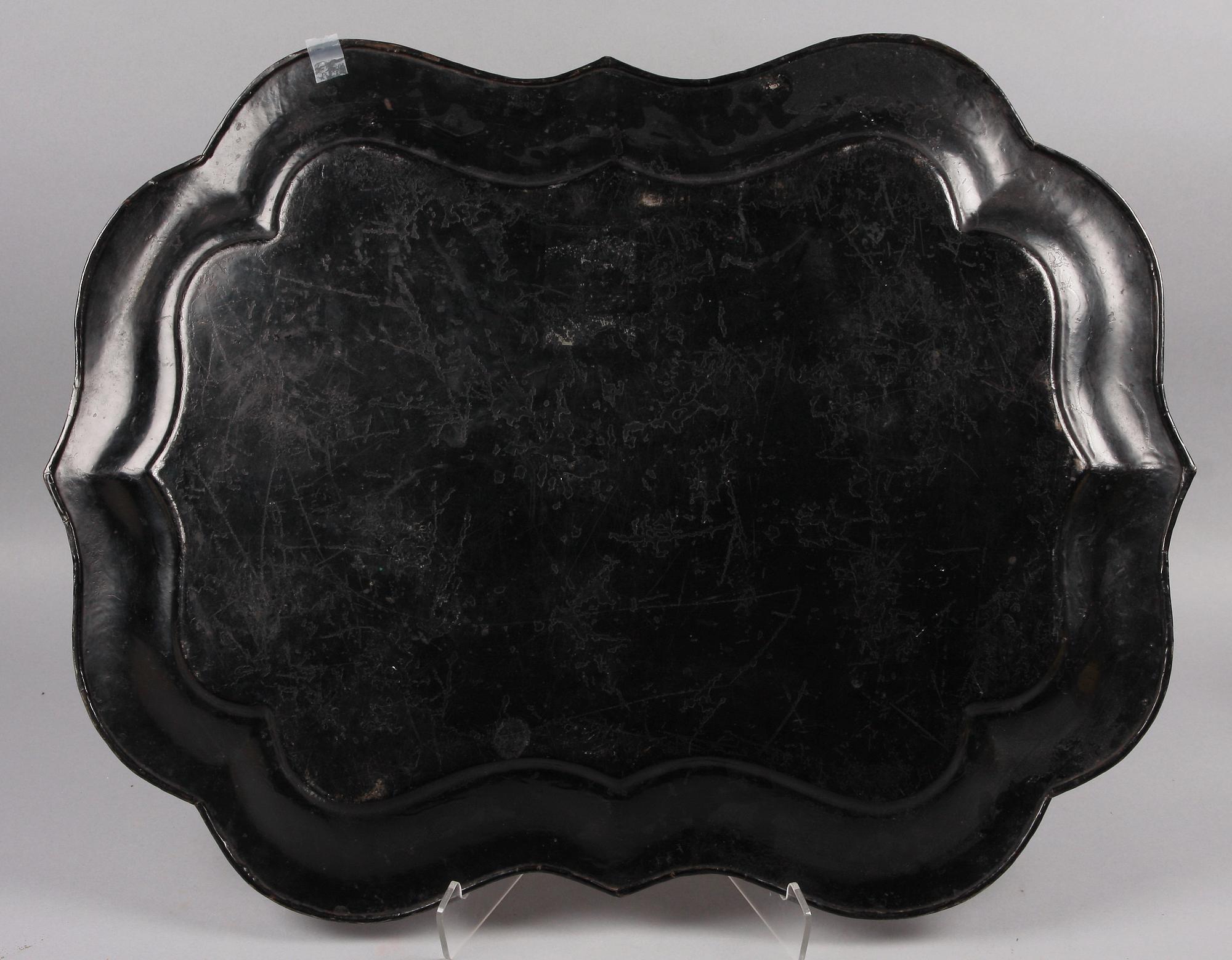 BRICKA, plåt, nyrokoko, sent 1800-tal.