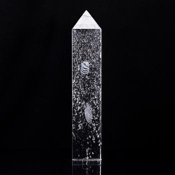 BERTIL VALLIEN, skulptur, glas, Kosta Boda, Studio edition 18/200.