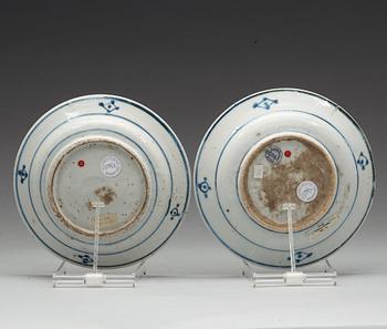 Two blue and white dishes, Ming dynasty, Tianqi (1621-27).