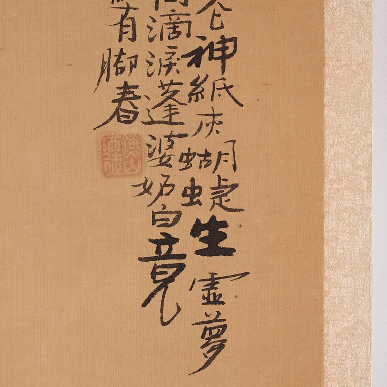 Zhang Zhiwan (1811-1897), målningar, ett par. Qingdynastin.