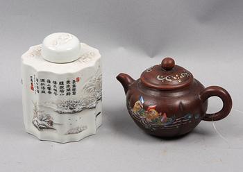 PARTI KERAMIK, 2 delar, Kina, 1900/2000-tal.