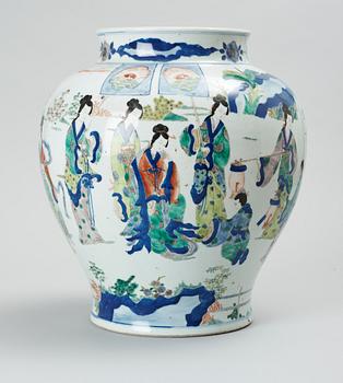 URNA, porslin. Kina. 1800-tal.