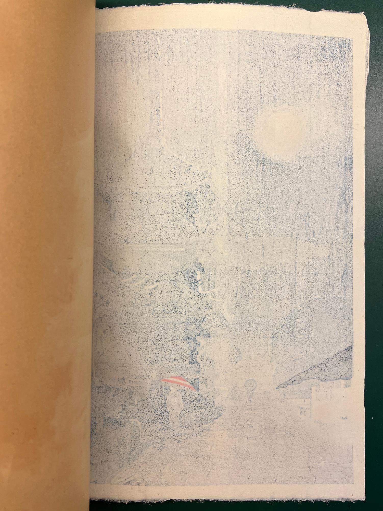 Benji Asada, "Kiyomizu Pagoda" / "Moon of Kyoto Kiyomizu Temple after Rain".