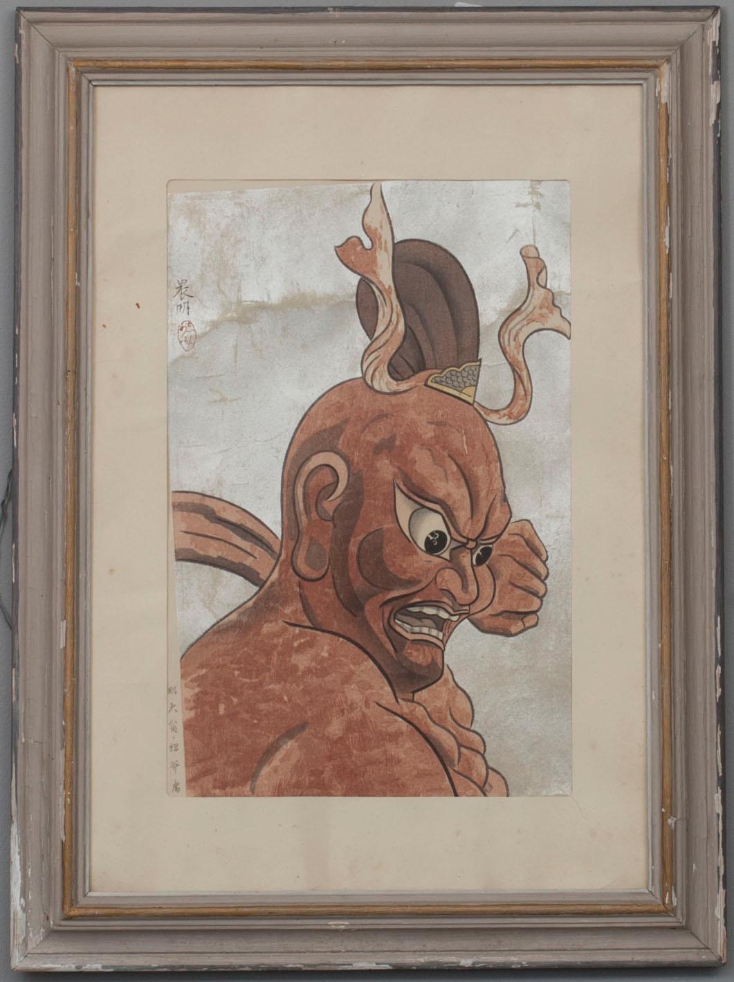 OKÄND KONSTNÄR, träsnitt, handkolorerad.