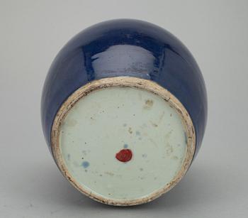 BOJAN, keramik, Kina 1800-tal.