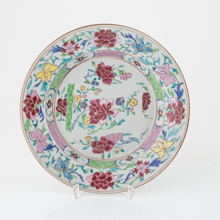 A set of five famille rose dishes, Qing dynasty, 18th Century.