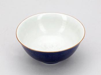 SKÅL, porslin, Qianlong, Kina och troligen 1700-tal.
