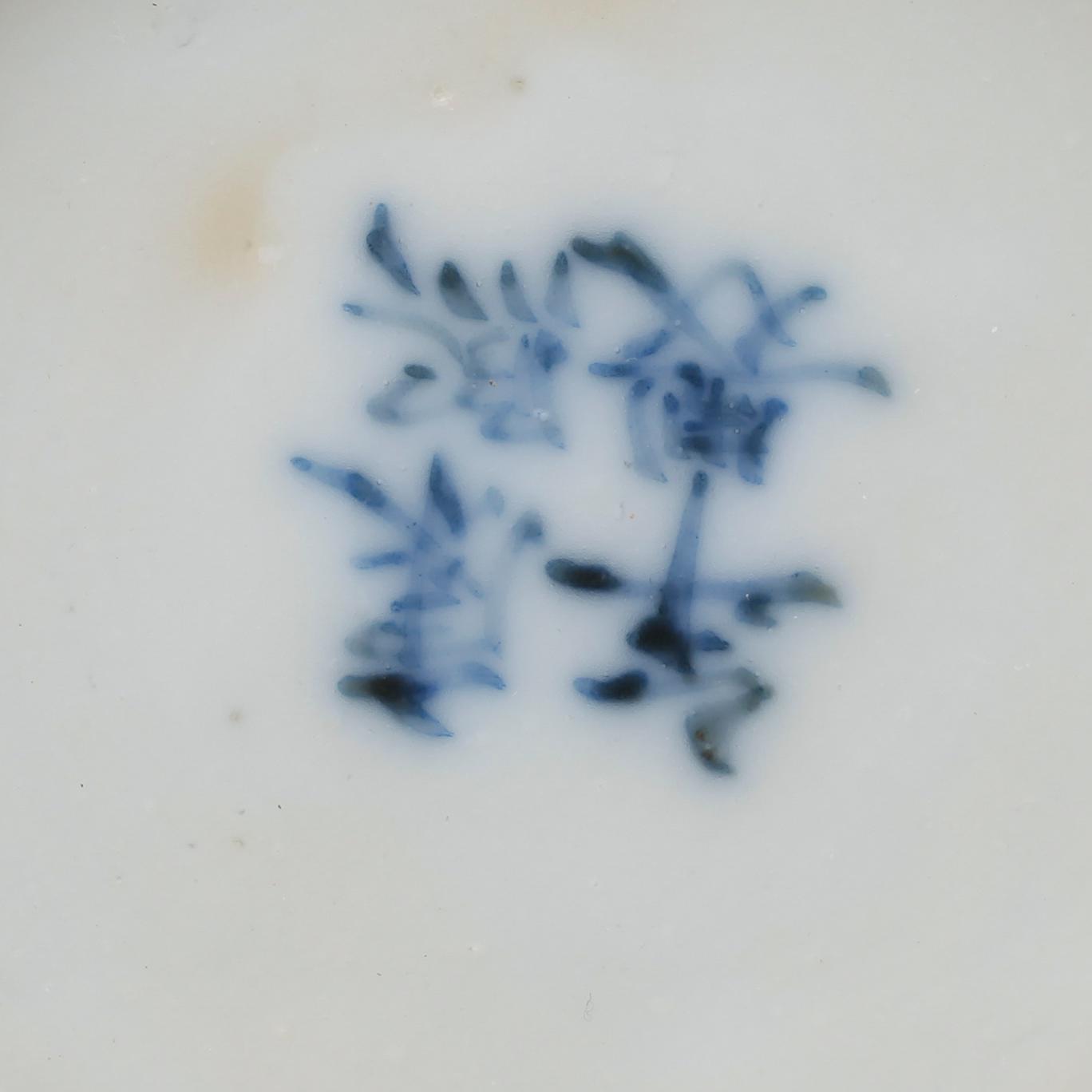 VASER, 1 par, porslin, Kina, 1700-/1800-tal.