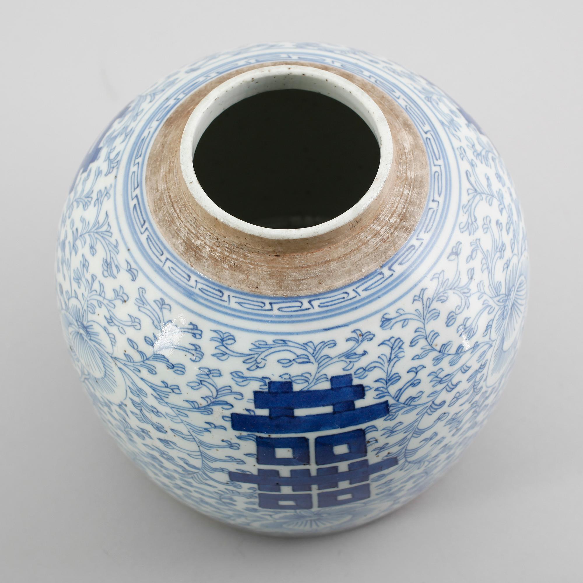 BOJAN MED LOCK, porslin, Kina, 1800-tal.