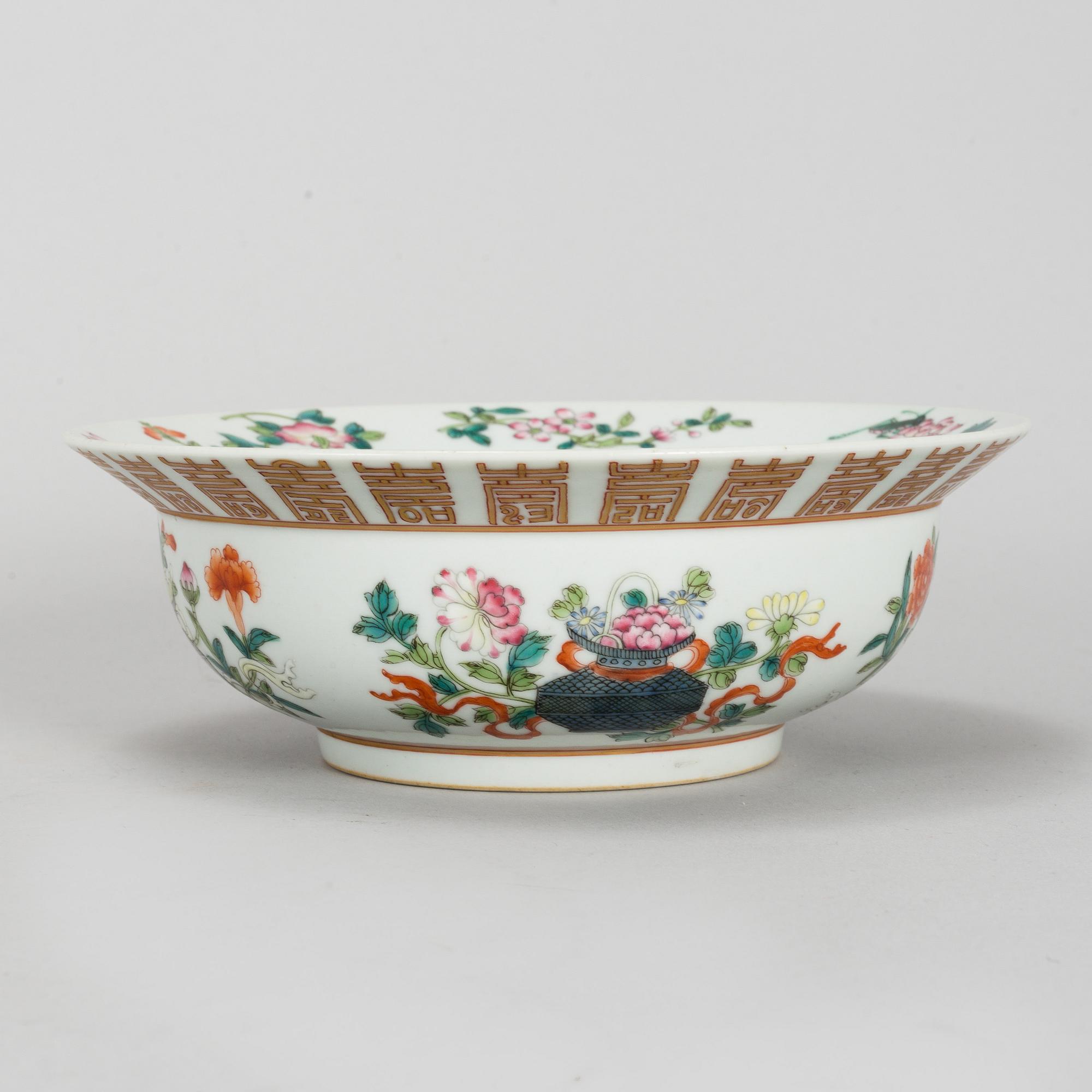 SKÅL, porslin. Modern tillverkning 1900-tal.