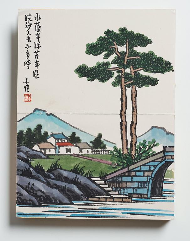 An album by Feng Zikai, China.