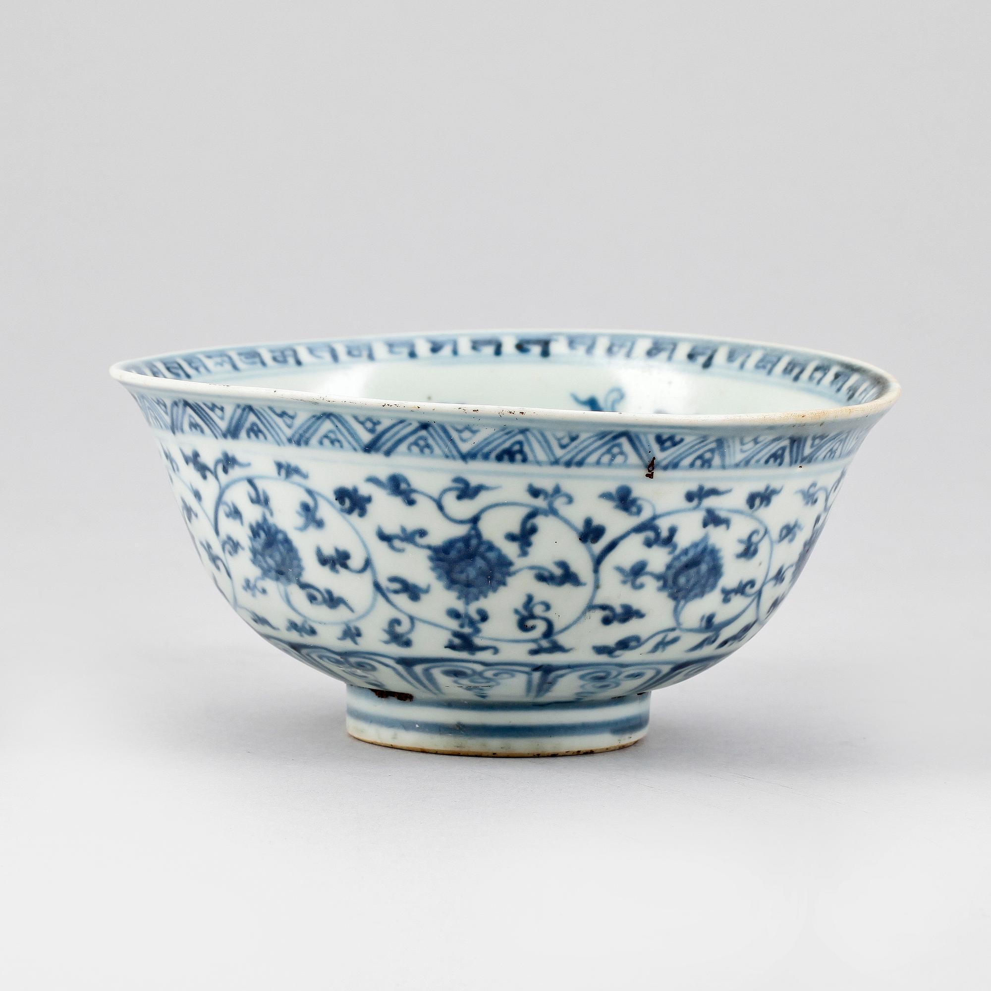 SKÅL, porslin. Kina, Ming-stil.