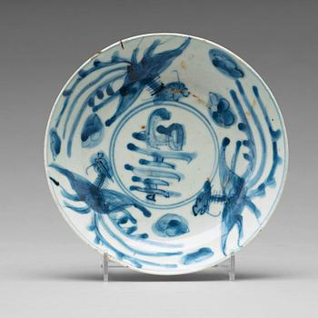 537. A set of nine blue and white dishes, Ming dynasty, Wanli (1572-1620).