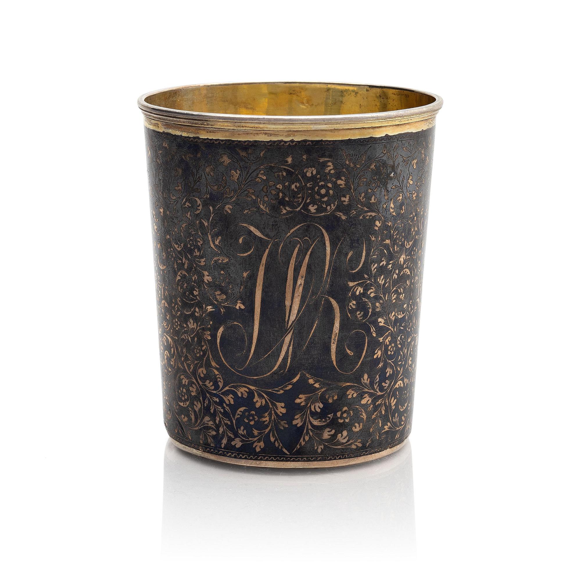 A Russian silver beaker, unidentified maker's mark, assay master Nicholai Bubrovin, Moscow 1829.