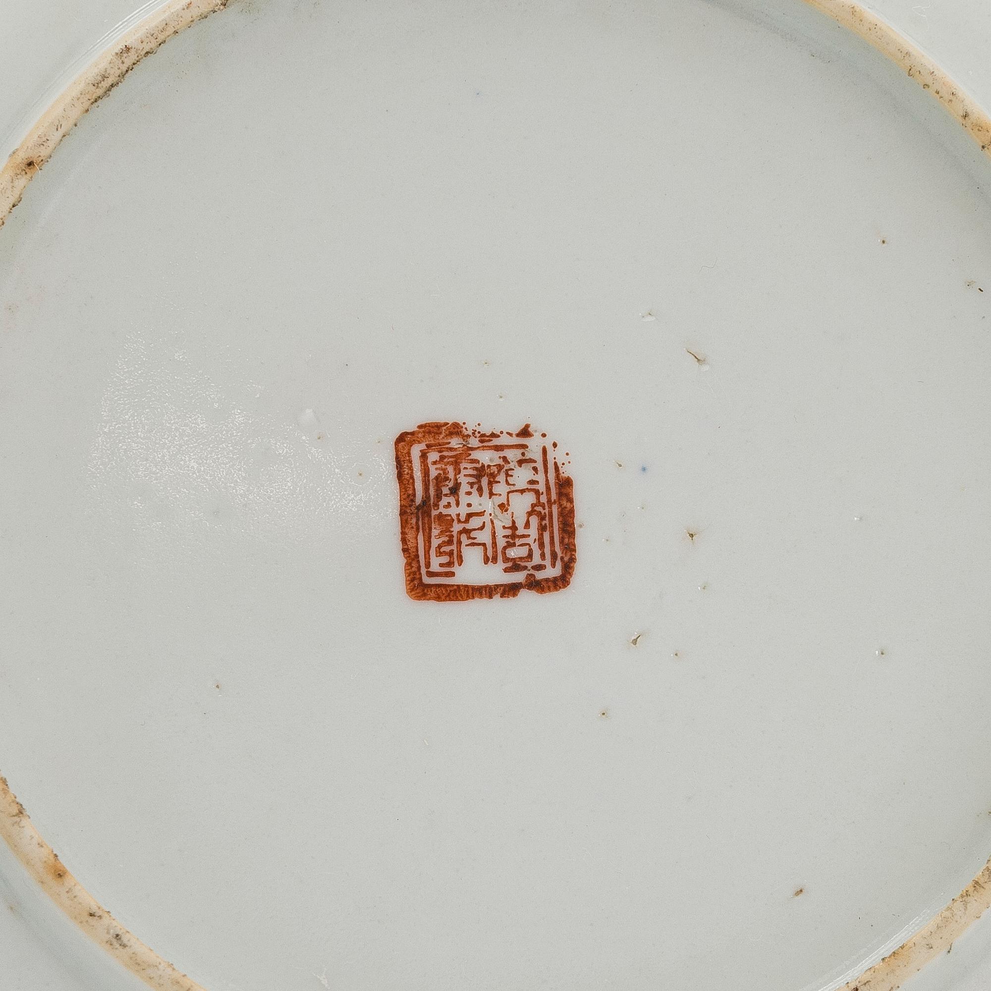 Five late Qing dynasty porcelain plates, early 20th century.