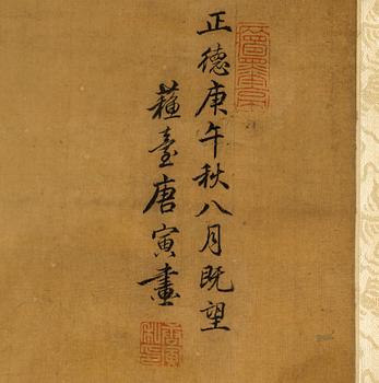 Tang Yin, copy after, ink and scolour on silk. Qing dynasty, late 19th/early 20th century.