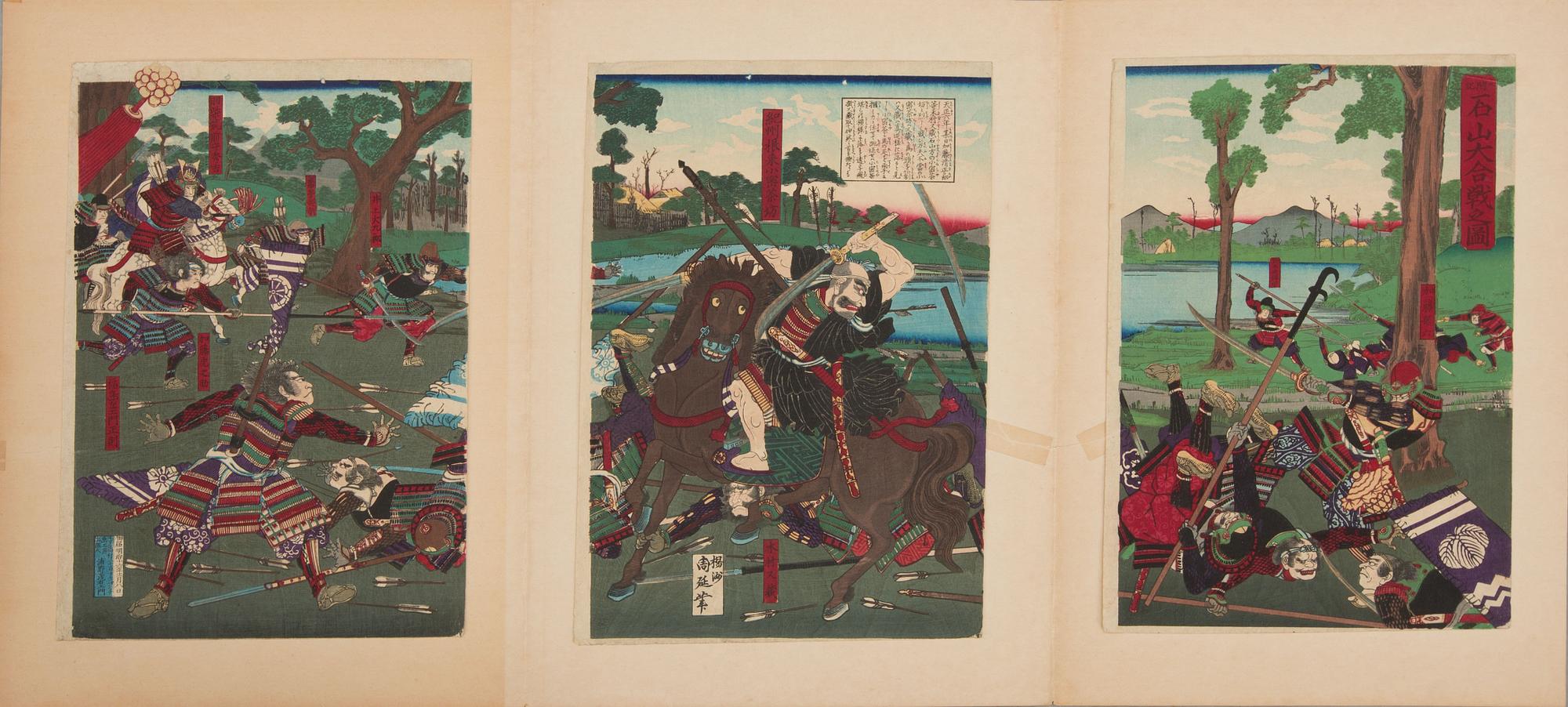 TOYOHARA CHIKANOBU, triptyk, träsnitt.