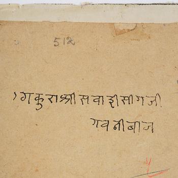 Three Moghul paintings/album leafs, 19th century and early 20th century.