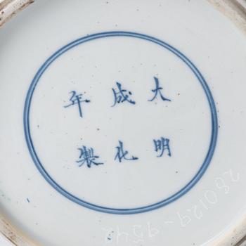 URNA med LOCK, porslin. Qingdynastin, Kangxi (1662-1722).