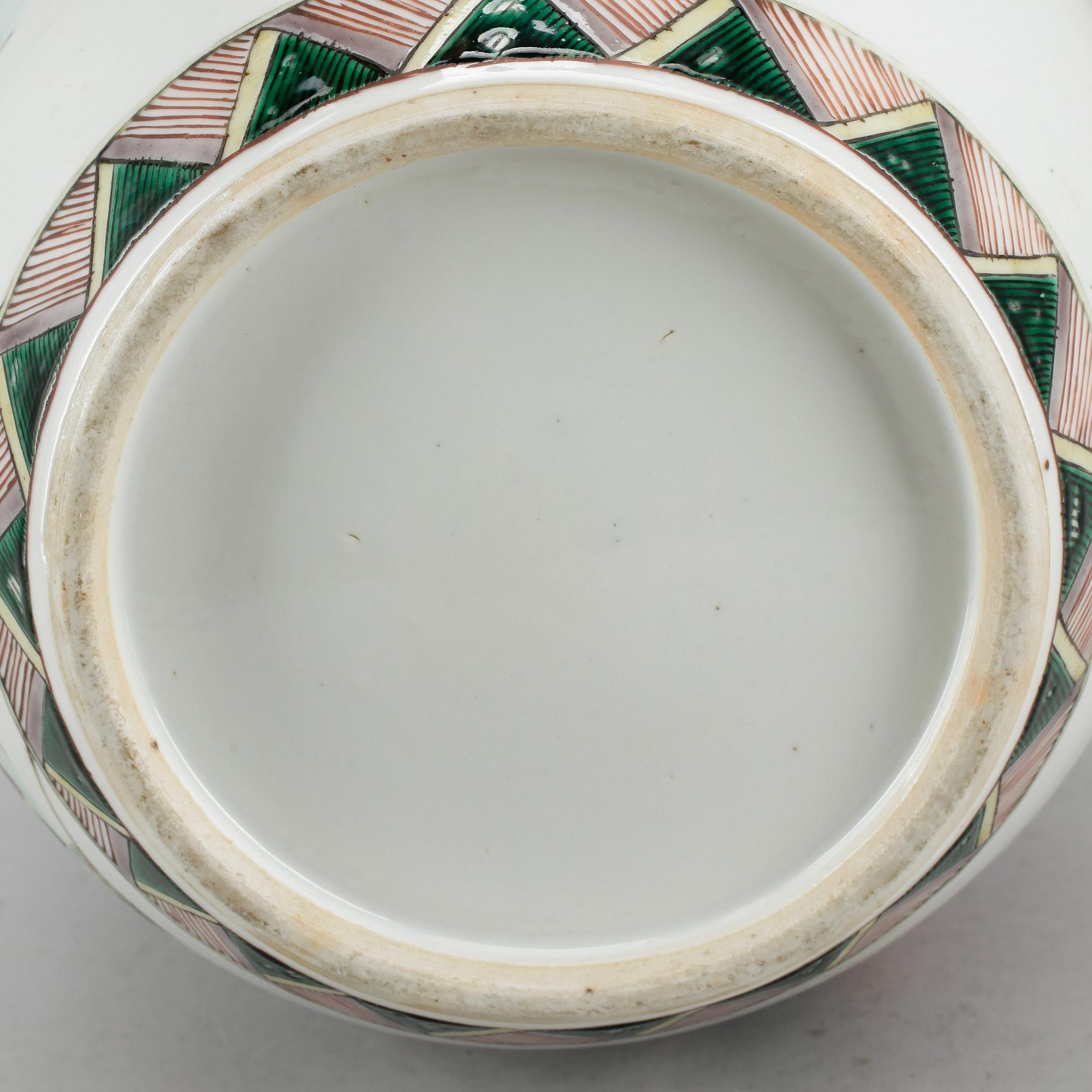 BOJAN med LOCK, porslin, Kina 1900-tal.