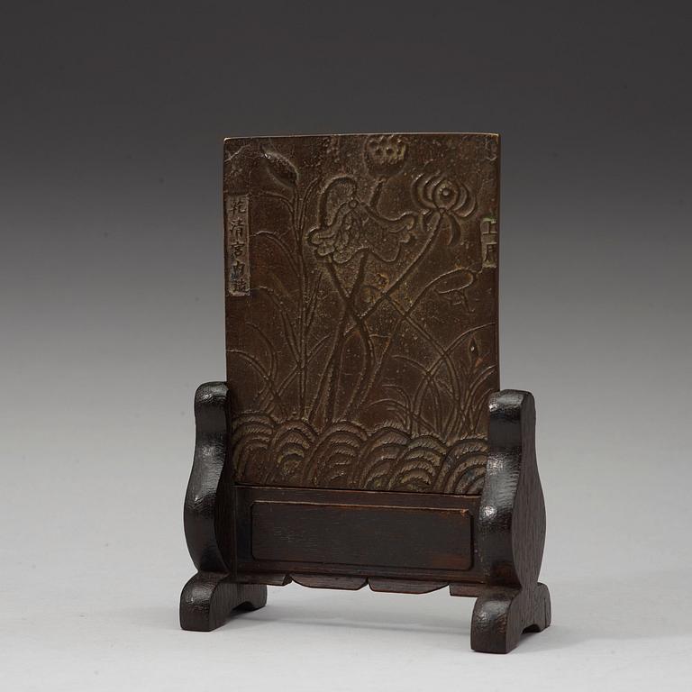SKÄRM, brons med ställ av trä. Qingdynastin.