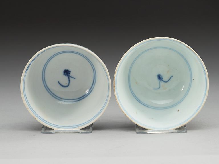 Two blue and white bowls, Ming dynasty, Wanli (1573-1620).