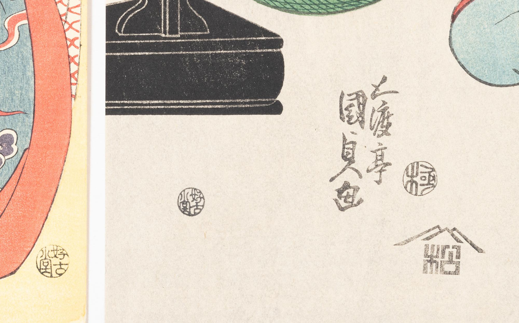 Fyra träsnitt ur mapp utgiven av Tokyo Bijutsu Kankokai (Tokyo Art Publishing Association", tidigt 1900-tal.