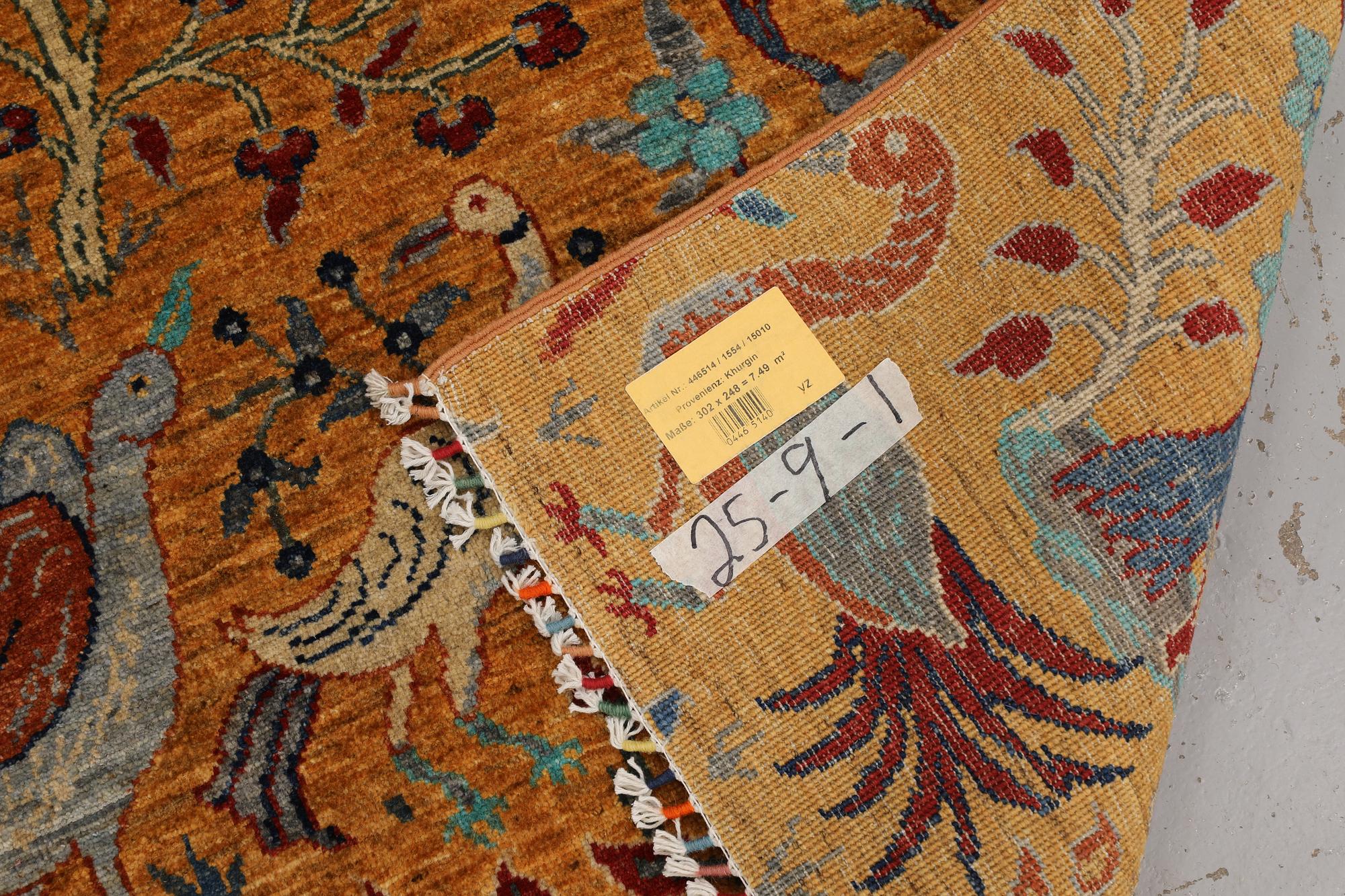 A carpet, Ziegler design, approx. 302 x 248 cm.