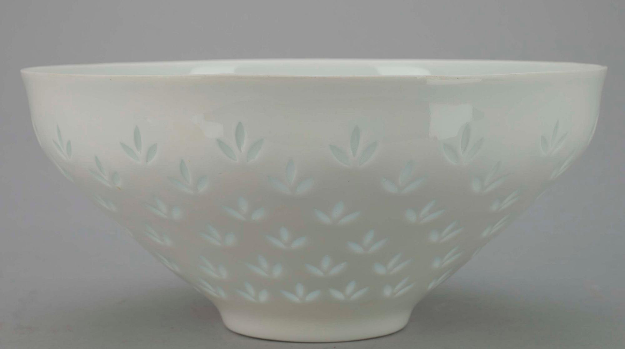 SKÅL, risporslin, Friedl Holzer-Kjellberg, Arabia, 1900-talets senare hälft.