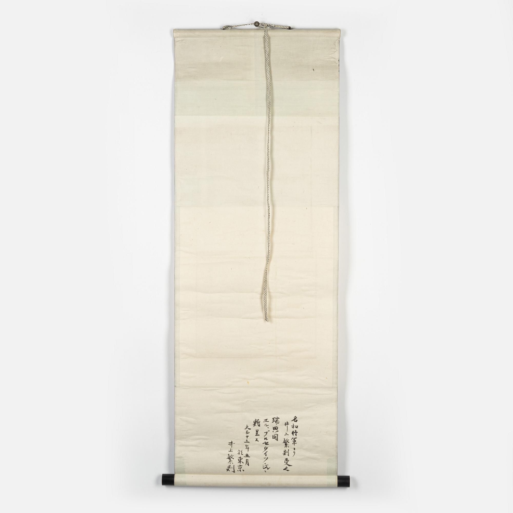 Scroll, Japan, omkring 1900.