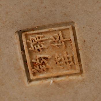 VASER, 1 par, keramik, Kina, sent 1900-/2000-tal.