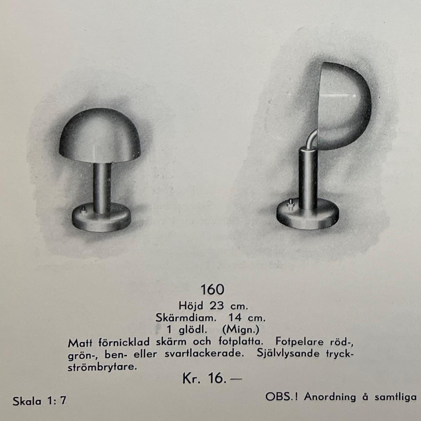 Boréns, a rare table lamp model 160, Borås, 1930s.