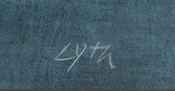 Harald Lyth, Untitled.