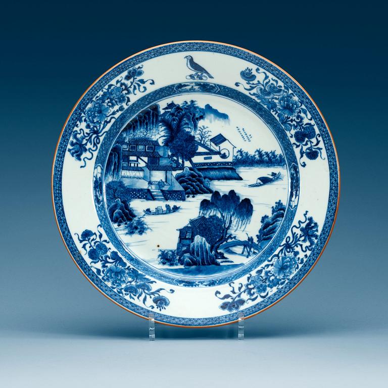 A blue and white armorial serving dish, Qing dynasty, Qianlong (1736-95).
