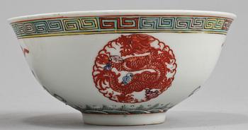 SKÅLAR, 4 st, porslin, Kina, 1900-tal.