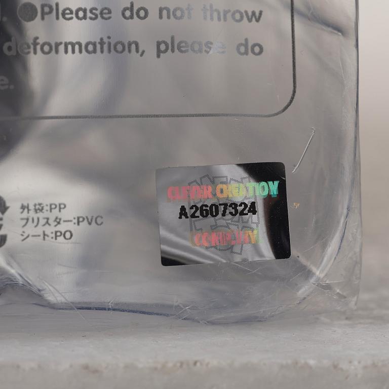 KAWS, "Small Lie" (black, grey, brown).